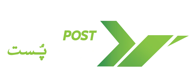 کیهان پست